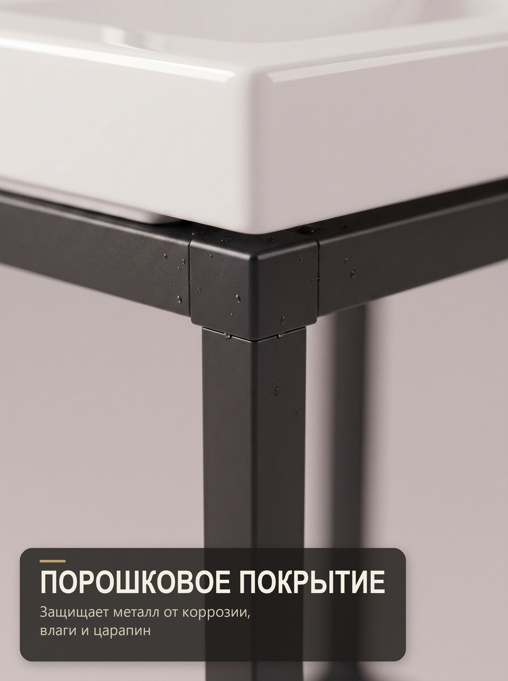 Тумба с раковиной лофт 611 напольная
