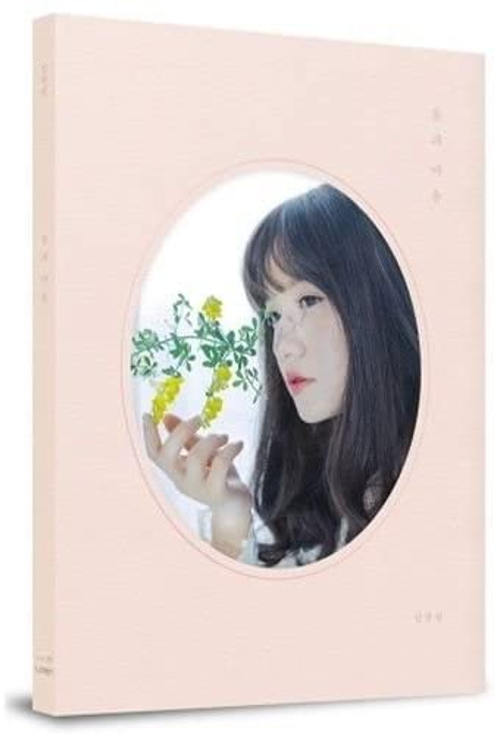 Альбом Sim Gyuseon Lucia - Body & Heart Mini Album RANDOM Version