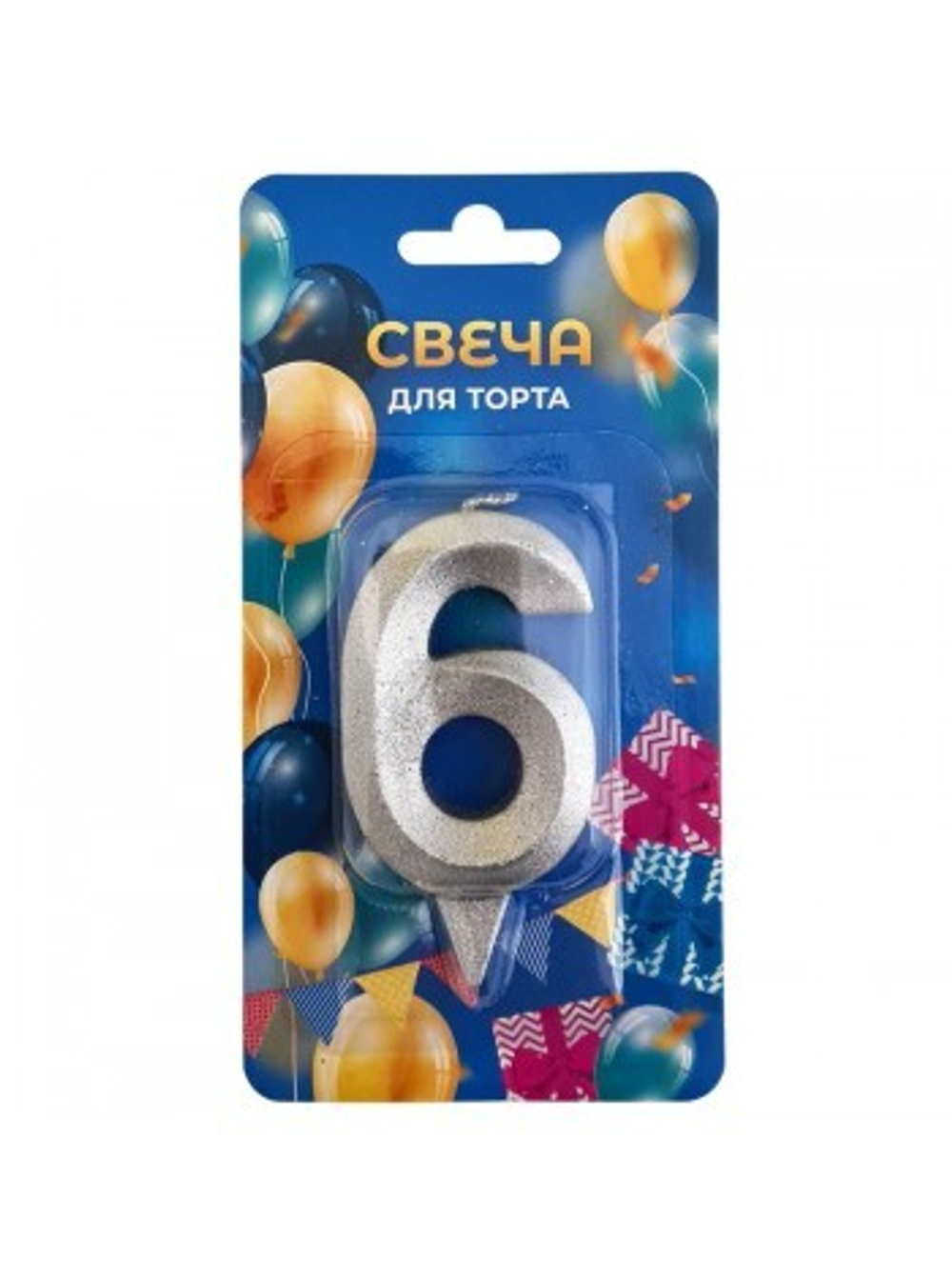 0f084624-fcef-11ec-847e-a4bf015e7269_f3cd072d-fe4c-11ec-8480-a4bf015e7269-350x470