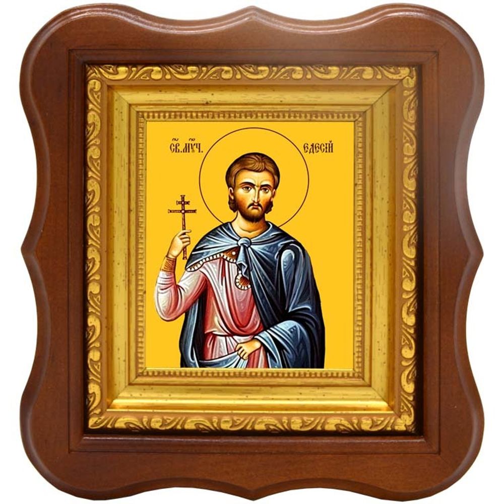 Едесий Патарский, Александрийский мученик. Икона на холсте.