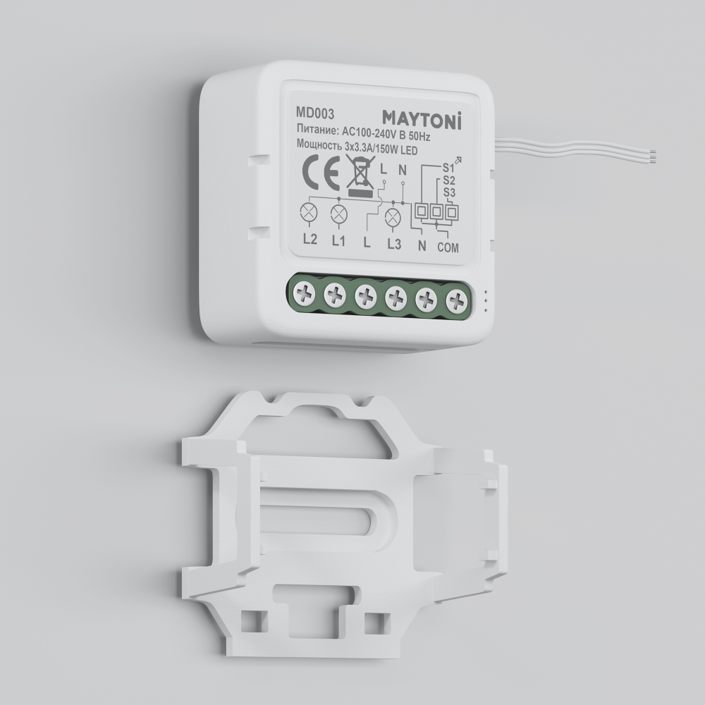 Выключатель Wi-Fi трехканальный 150W Maytoni MD003