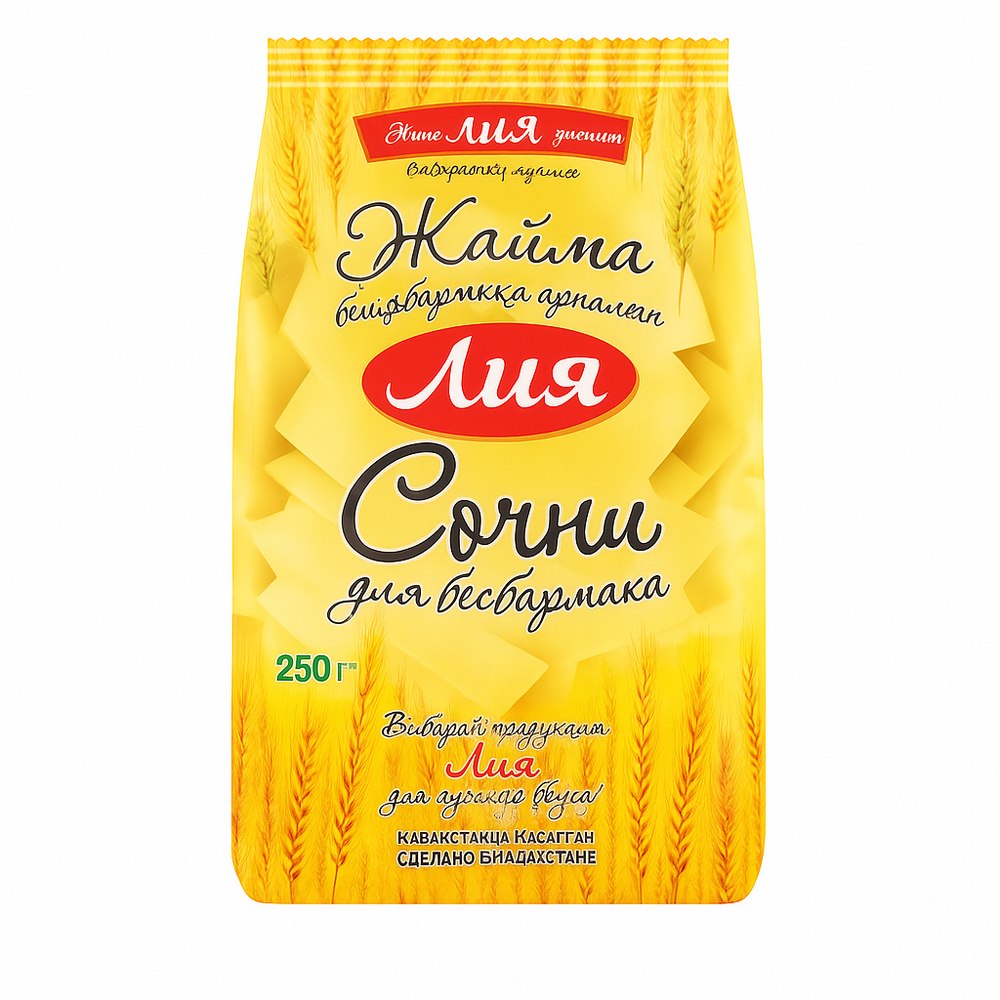 Лапша Лия сочни 250 гр