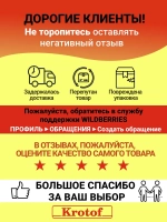 Пила аккумуляторная цепная с масляным насосом CCS02 2 акк
