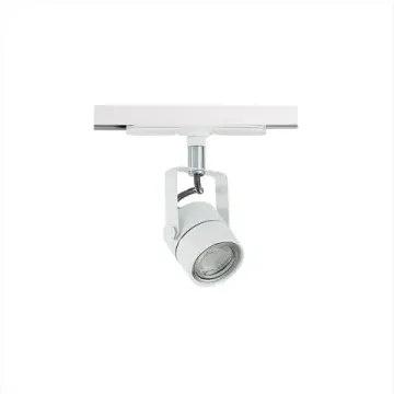 Трековый однофазный светильник 1*GU10 CL525T10N белый Ринг Citilux