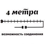 Гирлянда для дома 4,0 м 20 ламп LED с насадками ОДУВАНЧИК, прозрач.пров., 1 режим.,IP-20 Белый (возможность соединения)