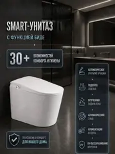 Новые поступления