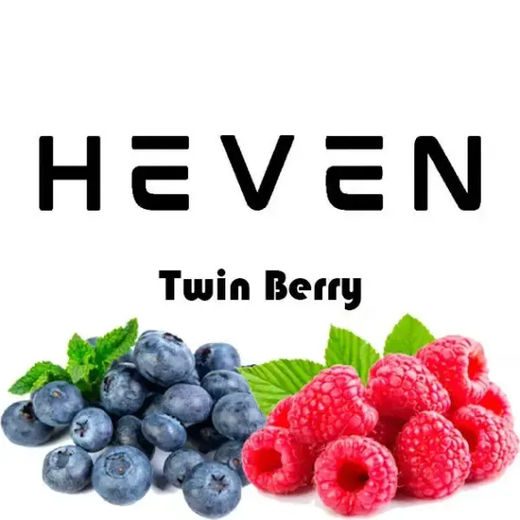 HEVEN - Twin Berry (50г)