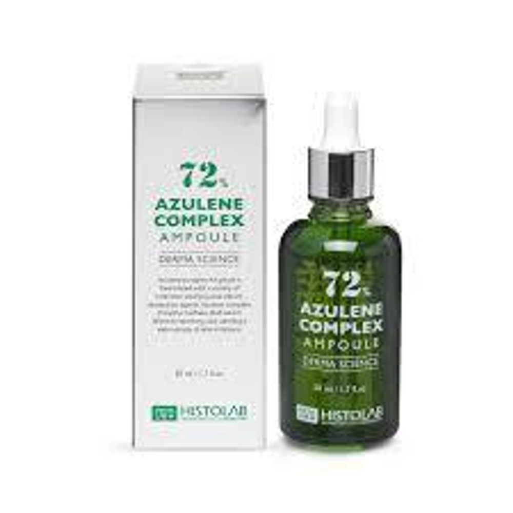 Histo LAB Azulene complex ampoule 72% - Концентрат с азуленом, 50мл