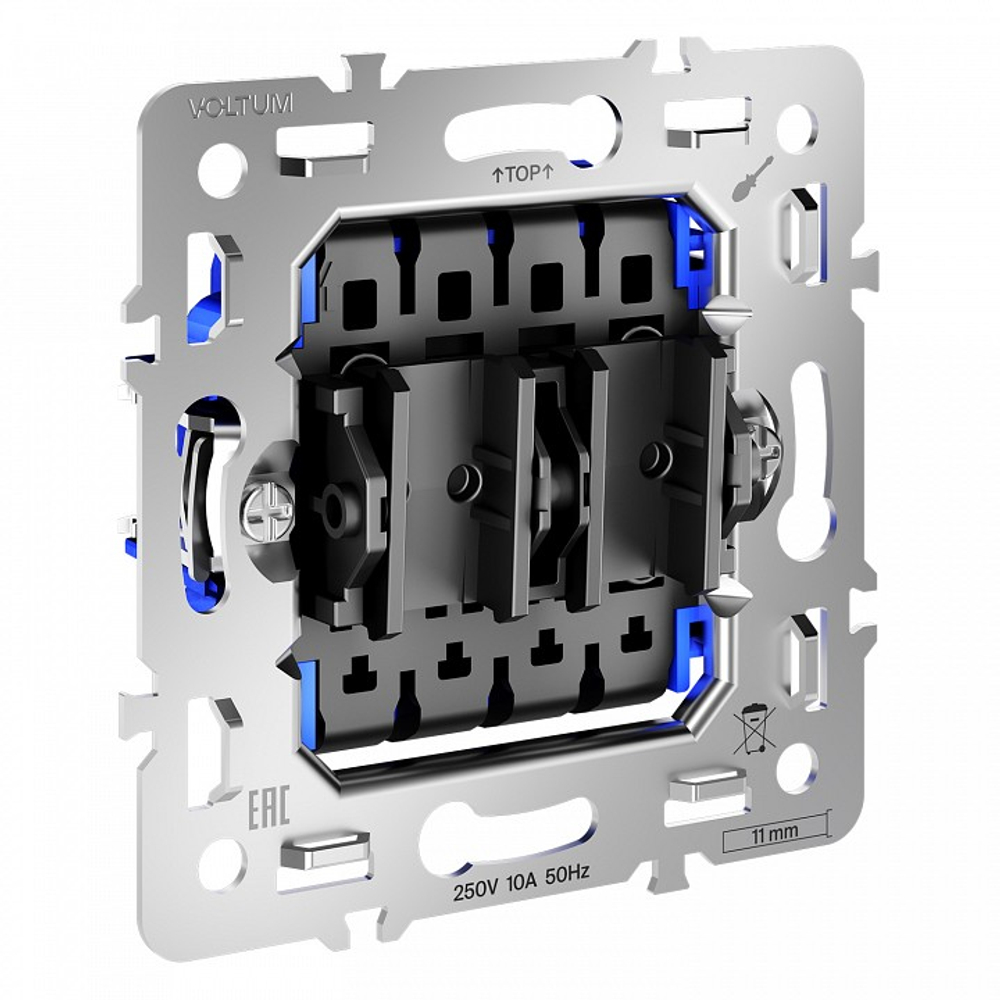 Механизм выключателя двухклавишного Voltum S70 VLS0205M