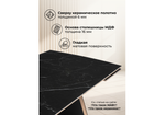 Керамический стол Woodville Симмонс 180(260)x90 shakespeare black, черный