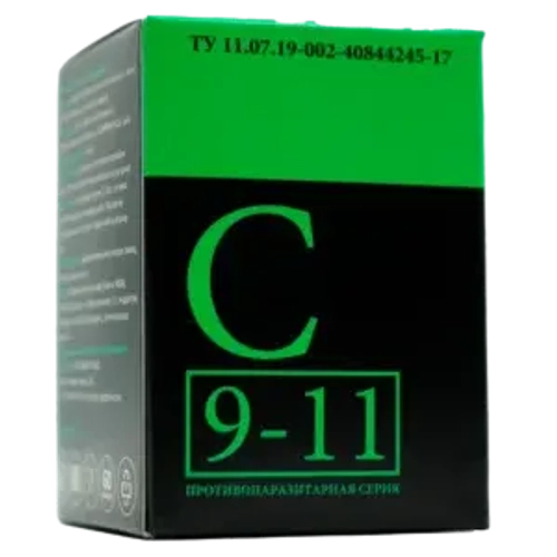GF company С9-11.