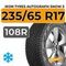 Ikon Tyres Autograph Snow 5 SUV 235/65 R17 108R XL
