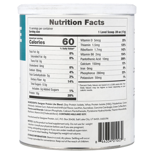 Designer Wellness, Lite Protein, низкокалорийный натуральный протеин, шоколадное печенье со сливками, 9,03 унц. (256 г)