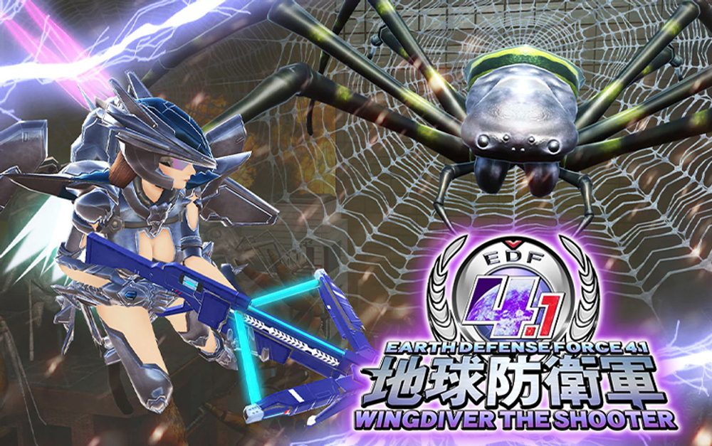 Earth Defense Force 4.1 Wingdiver The Shooter (для ПК, цифровой код доступа)