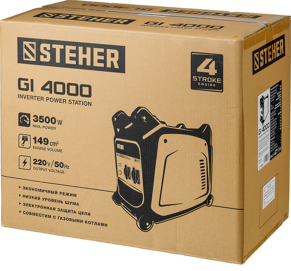 Генератор бензиновый инверторный 3500 Вт STEHER GI-4000
