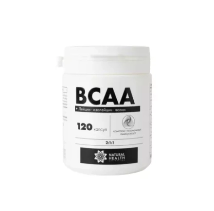 Natural health. BCAA 2:1:1 120 капсул