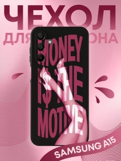 Чехол на Samsung A15 с принтом