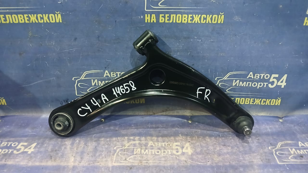 Рычаг передний правый MITSUBISHI LANCER 2008-2016