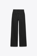Джинсы TRF с высокой талией и широкими брючинами - ZARA