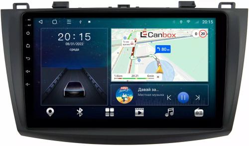 Магнитола для Mazda 3, Axela 2009-2013 - CanBox 9050 Android 10, SIM-слот