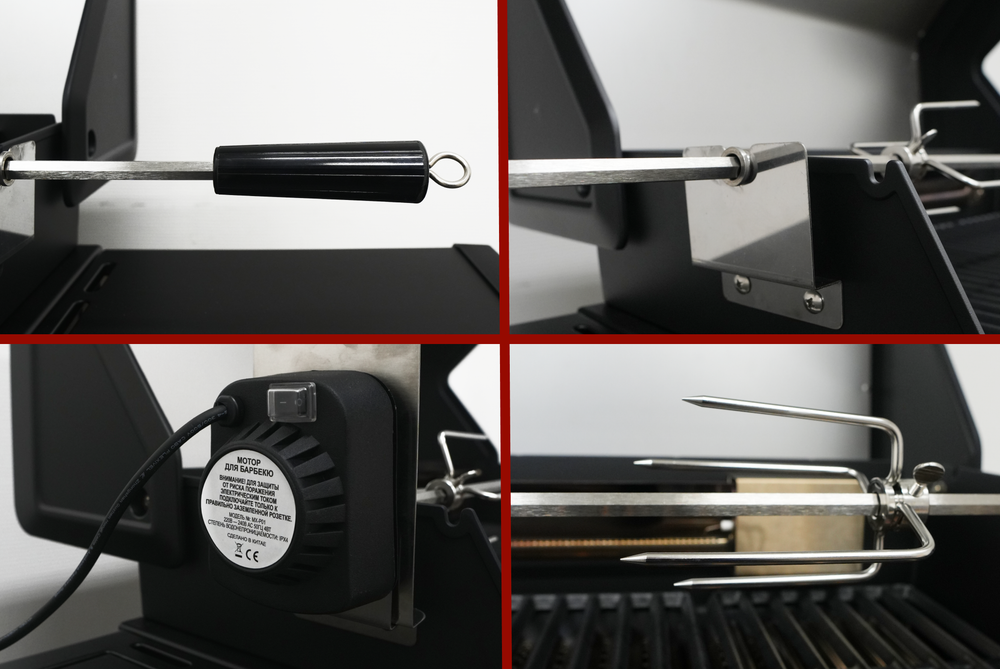 Вертел для газового гриля Start Grill CHIMERA ELITE 500