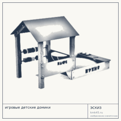 Детский игровой домик Н136641 — от 124 000 ₽