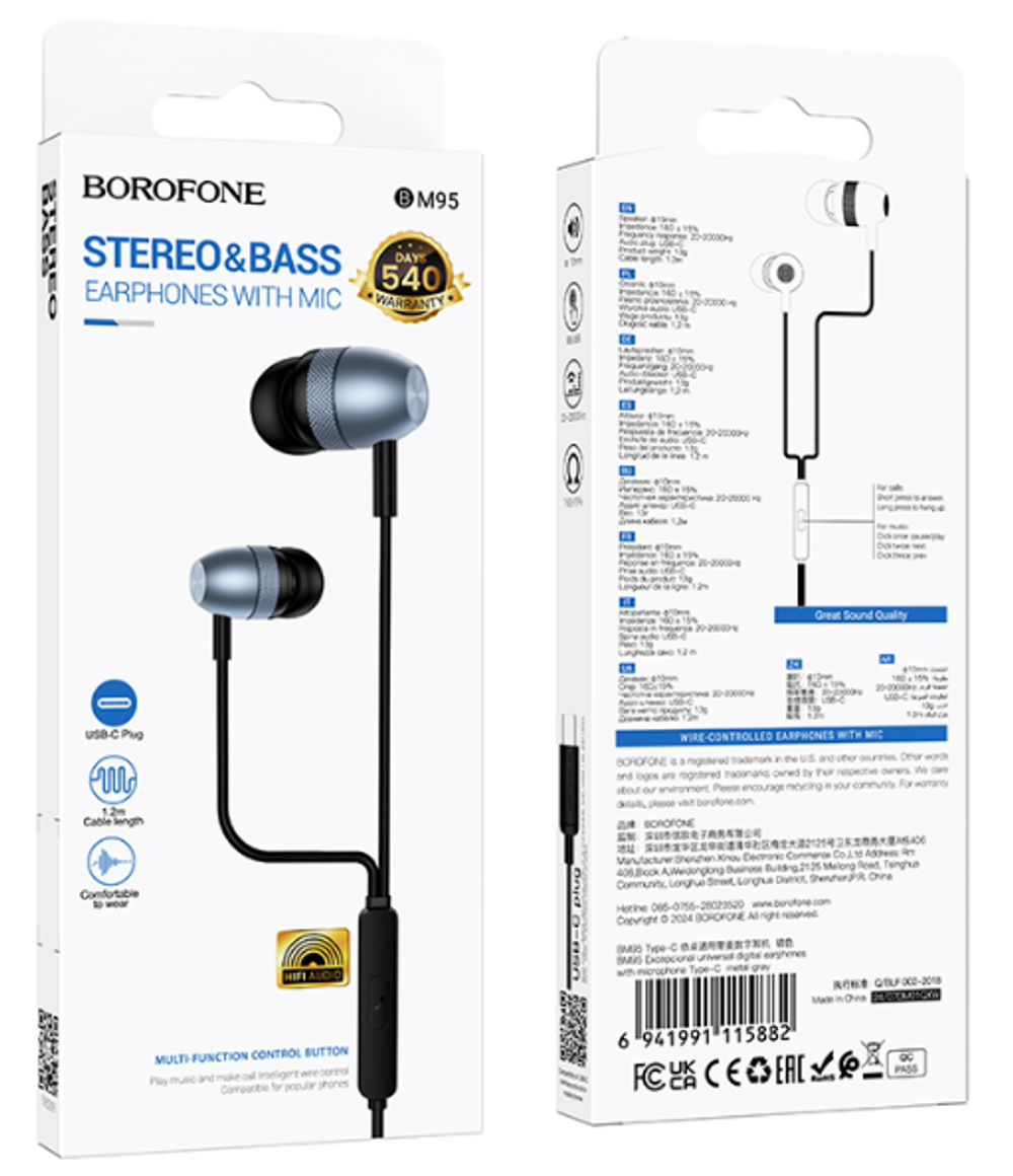 Стереонаушники Borofone BM95 Type-C с микрофоном 1.2м черные