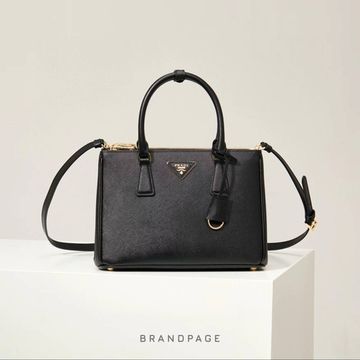 Сумка чёрная от Prada Galleria medium BP5-417322