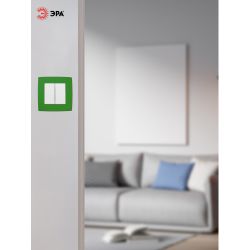 12-5001-27 ЭРА Рамка на 1 пост, Эра12, зелёный | Розетки и выключатели