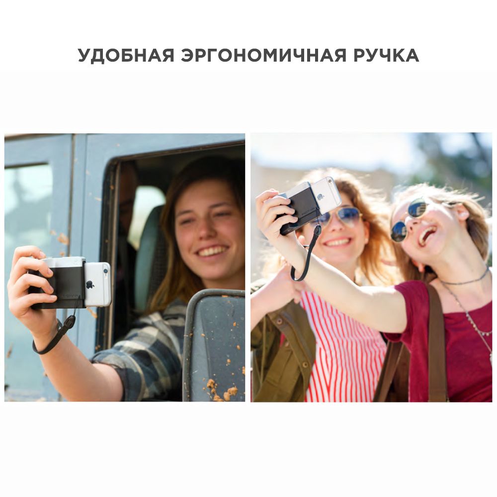 Держатель Miggo MW PT-ONE BS 32 для смартфона