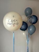 Воздушные шары на День Учителя №9293