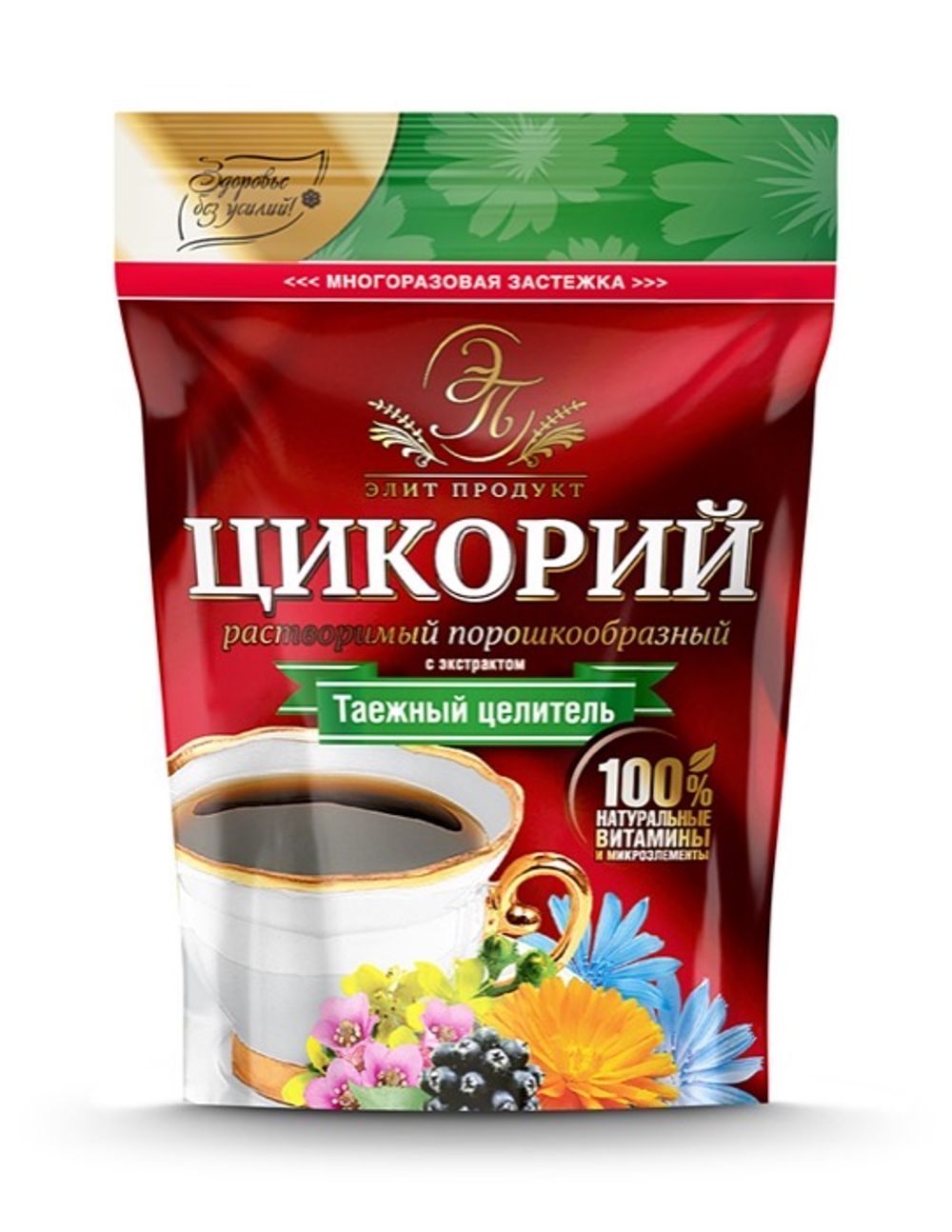 Цикорий  Элит продукт с эктрактом Черники 100 гр