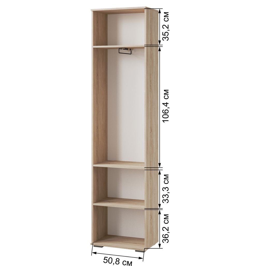 ЛШ-2 Пенал платяной с выдвижной штангой Ливорно, Сонома