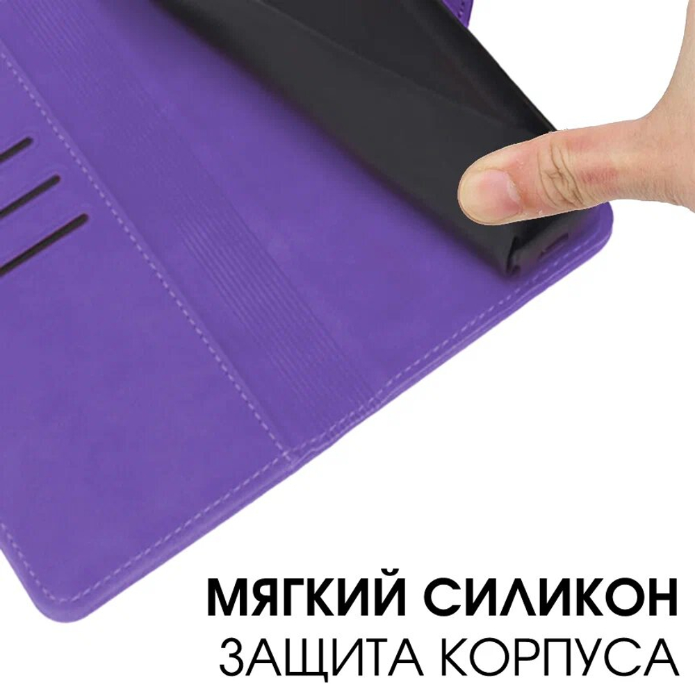 Стильный чехол-книжка из кожи для SAMSUNG GALAXY A34 с отделом для наличных, 3 слотами для карт и подставкой