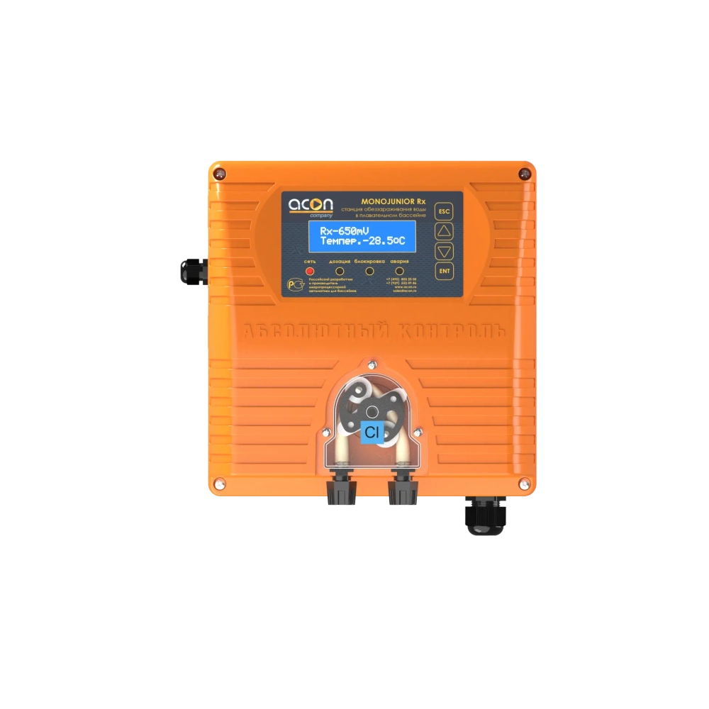 MONOJUNIOR Rx