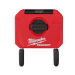 Крюк PACKOUT Milwaukee малый изогнутый универсальный