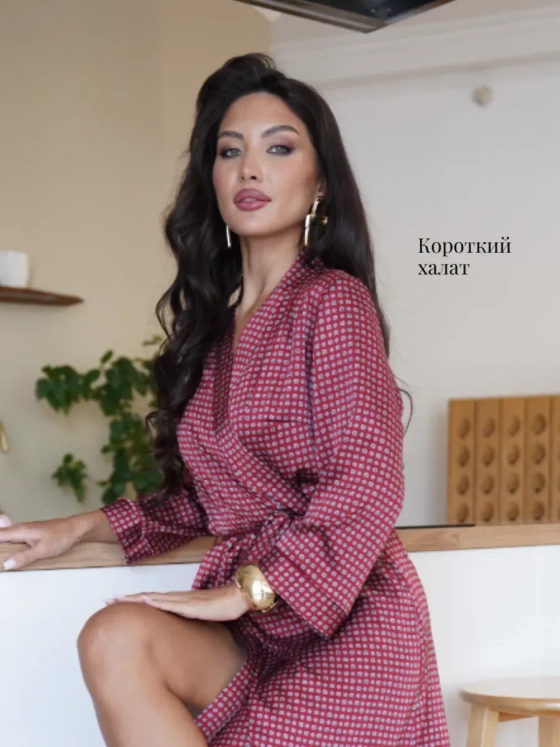 Халат домашний короткий шелковый
