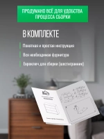 Комод деревянный с ящиками для вещей