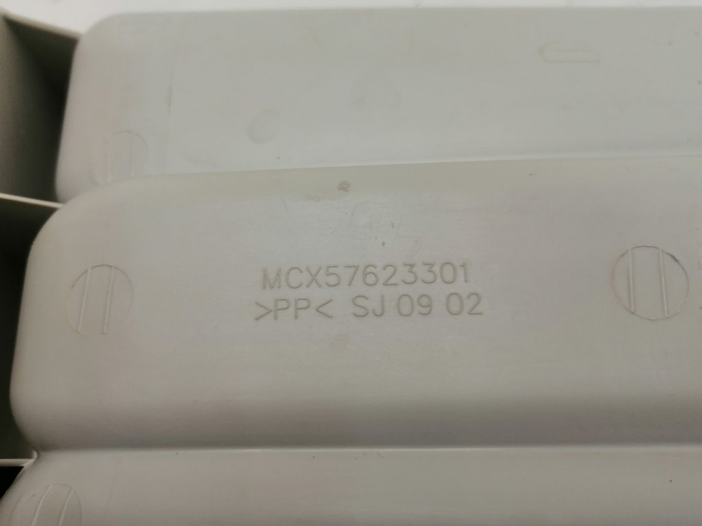 F1081ND5 кт103 Дозатор порошка для стиральной машины LG MCX57623301 б/у