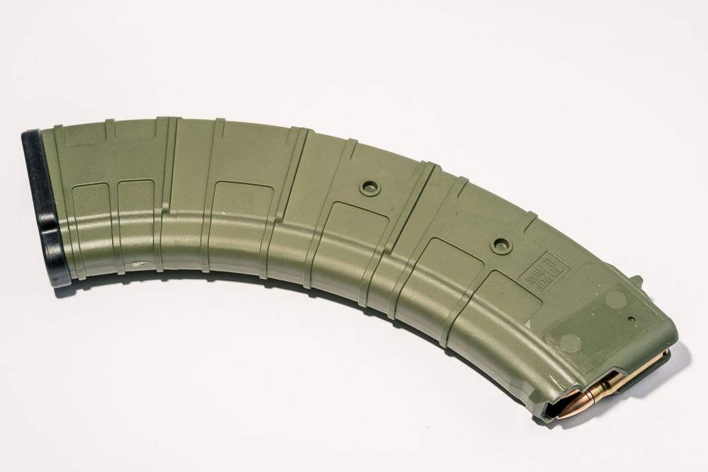 Магазин PufGun для ВПО-136, 7,62×39, 40 патронов, оливковый