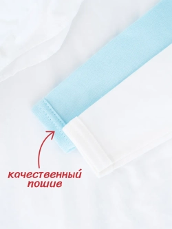 Комплект боди для новорожденных с длинным рукавом