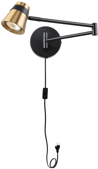 Бра Ordo 4223-1W F-Promo