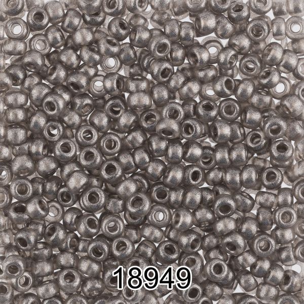 Бисер Preciosa 10/0 (2.3 мм), 500 г, 18949 (Ф485) серый