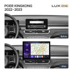 Магнитола для Great Wall Poer KingKong, Haval H5 2023+ (монохром) - Kuberg LUX-POERKK-F1301-S10 монитор 13" 2K QLED на Android 12, Быстрая, CarPlay, 4G SIM-слот