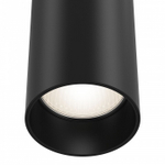 Подвесной светильник Maytoni Focus TR025-1-GU10-B