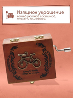 Музыкальная шарманка "Велосипед"