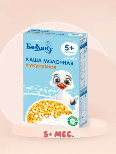 Каша сухая молочная Беллакт кукурузная с пребиотиком быстрорастворимая 200 г