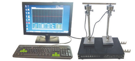 Dynamic elastic modulus tester