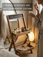 Подставка для цветов, 35х30х71, Флорэль, этажерка, напольное, на подоконник, полка, из массива дерева, коричневый