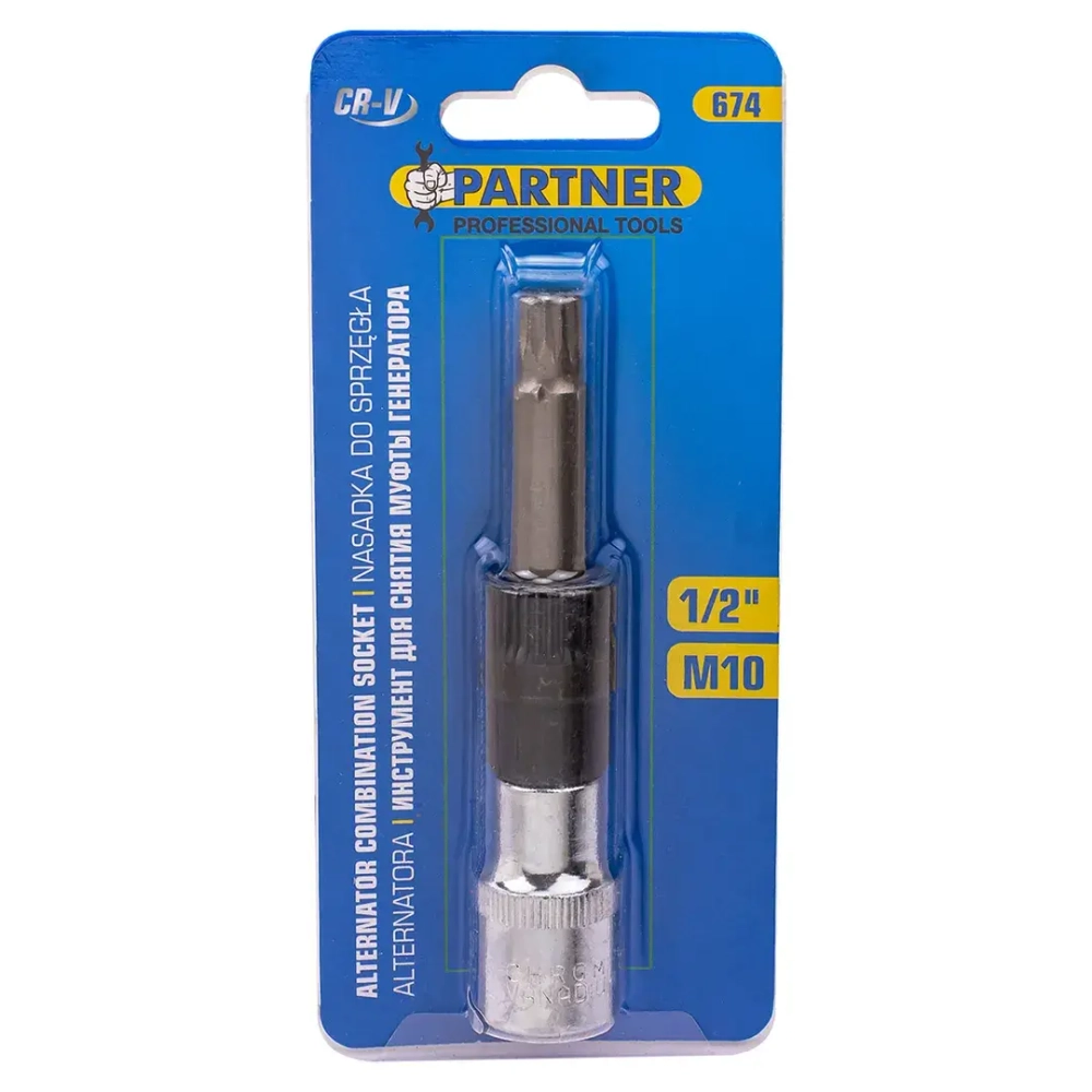 Головки для снятия муфты генератора (головка-бита 1/2''(M10), головка 33зуба) Partner PA-674